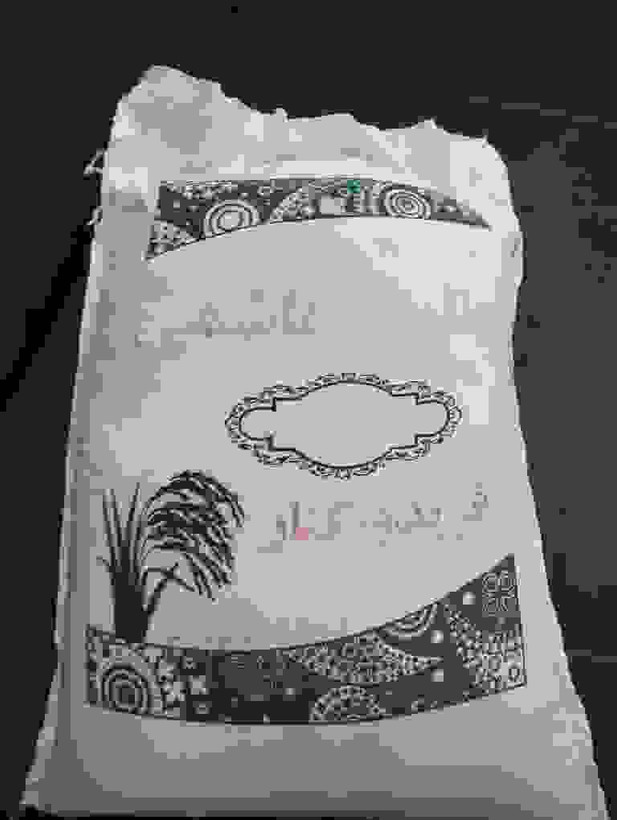 oبرنج ۱۰کیلیویی ارگانیک عطری